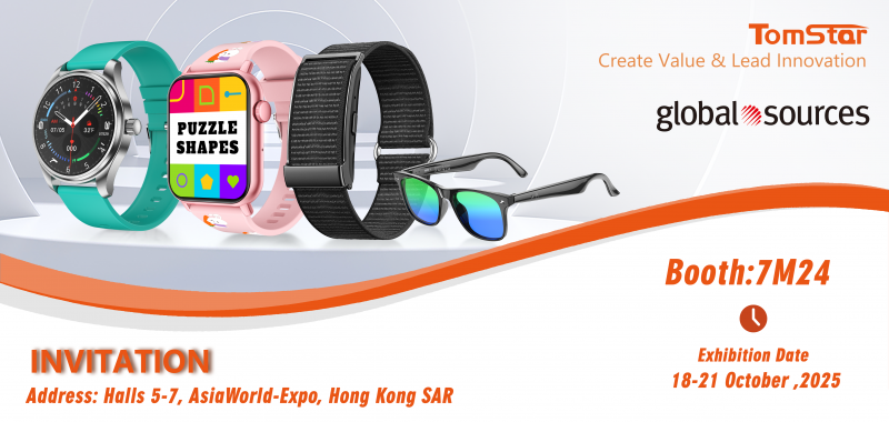 2025 Global Source Mobile Electronics Show