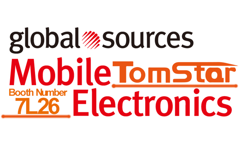 2023 Global Sources Mobile Electronics Show